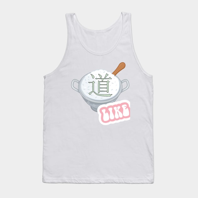 Rice bowl anime chinese meal Tank Top by Laakiiart